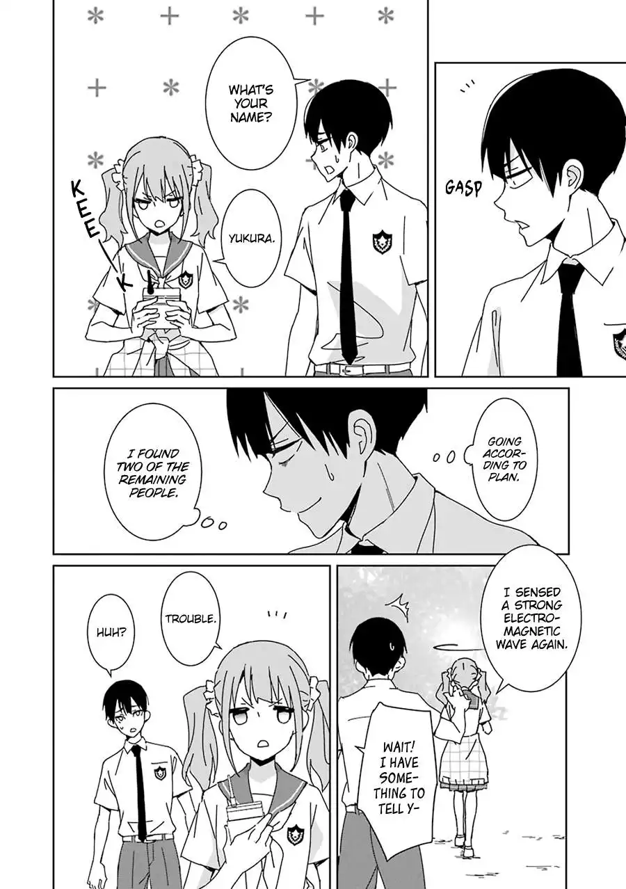 Mitsuru Bocchan wa Bocch Chapter 1 29